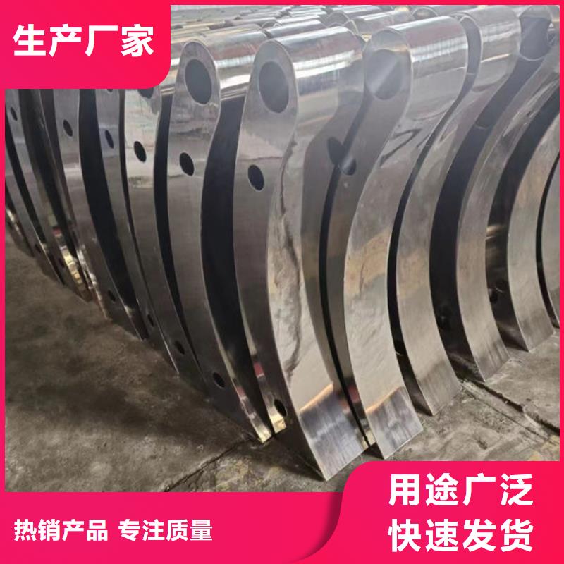 什邡不锈钢桥梁防撞护栏生产厂家欢迎咨询订购