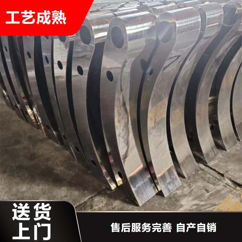 桑日专业销售桥梁护栏-热销