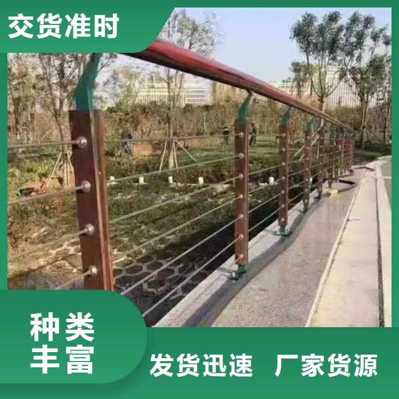 洋县护栏多年老厂