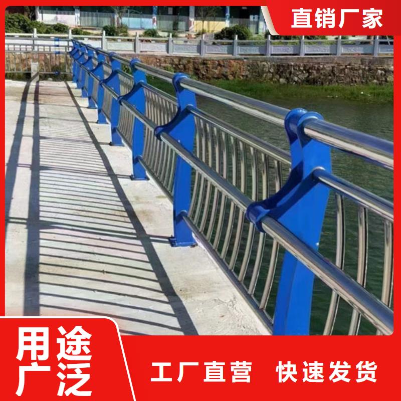 新浦不锈钢道路护栏存货充足