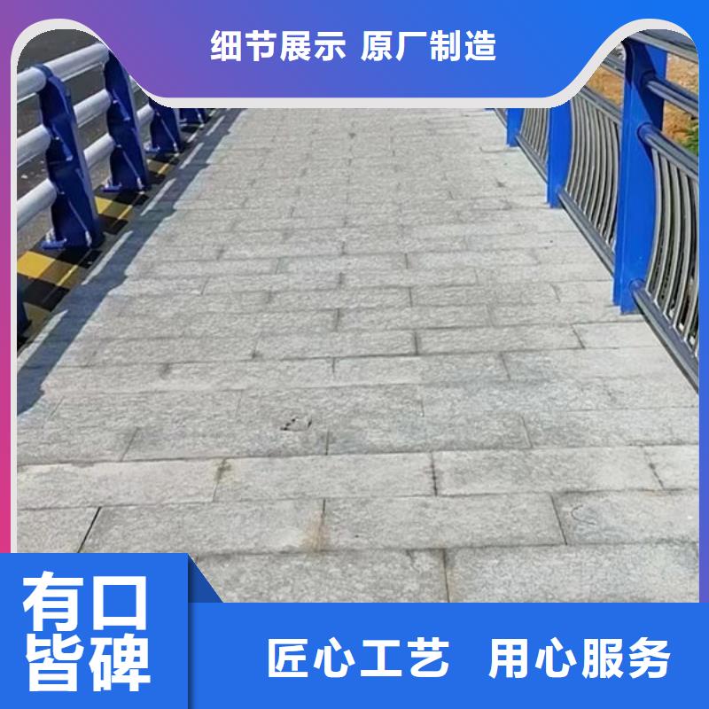 找良庆桥梁防撞护栏实体大厂