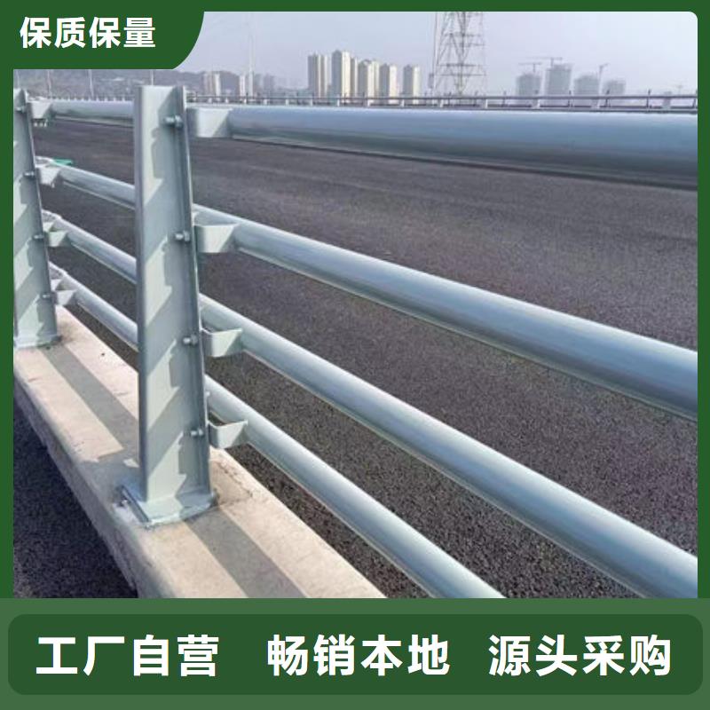 长春不锈钢护栏_量身定制