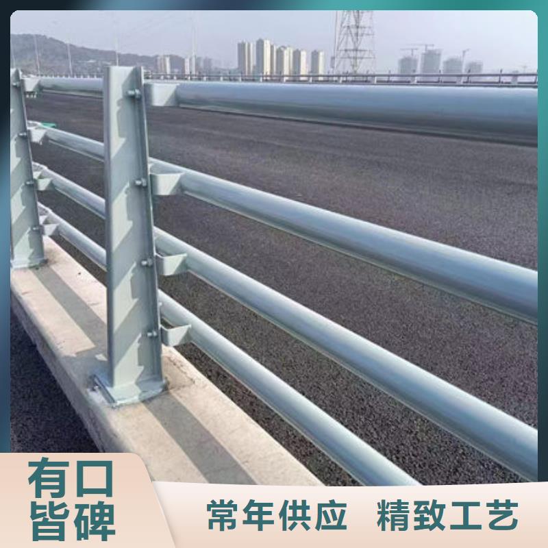 灌云防撞护栏厂价批发