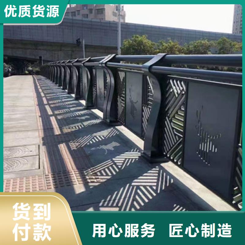 兴化护栏_诚信为本