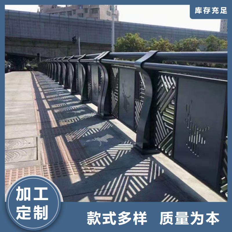 柘城桥梁防撞护栏、桥梁防撞护栏厂家直销-型号齐全