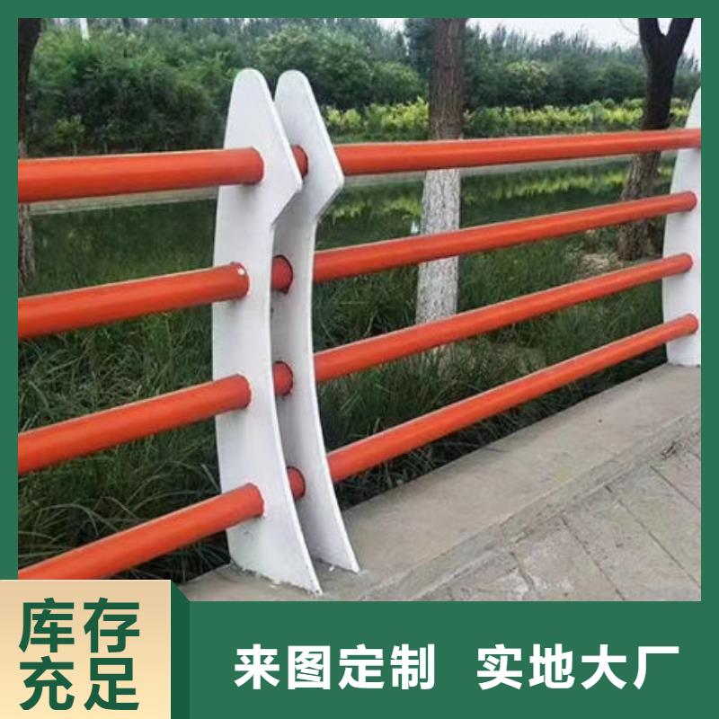 优选防撞护栏阳信厂家