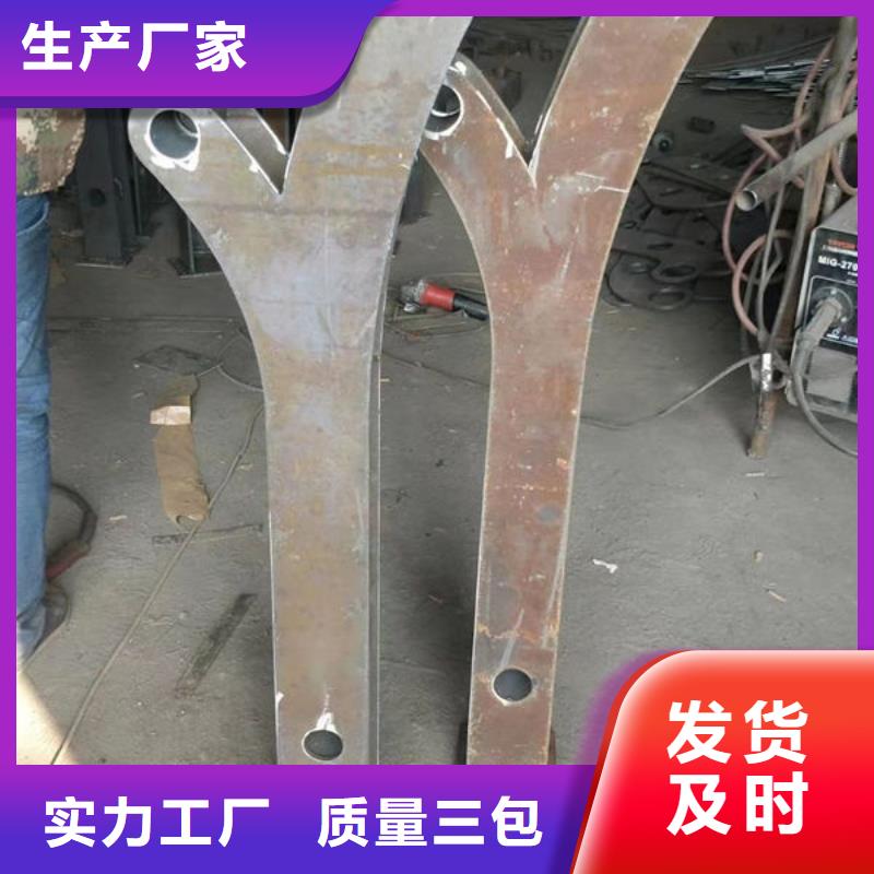 青浦护栏定制批发