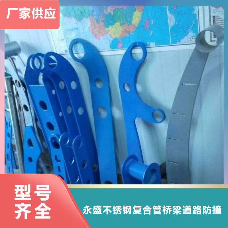 海州不锈钢桥梁护栏_支持定制