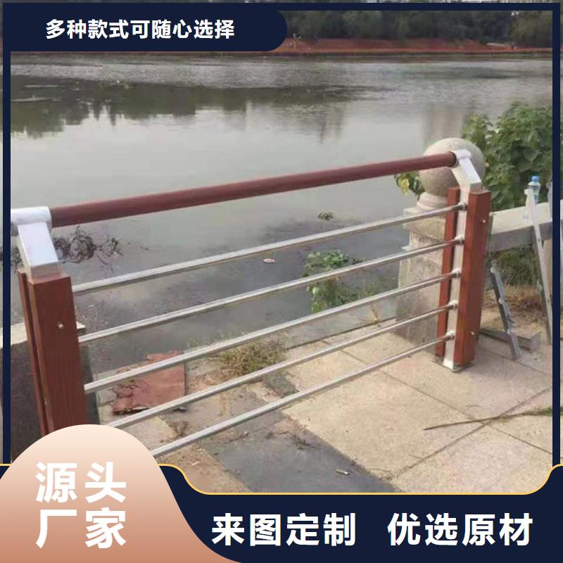 武进不锈钢护栏期待您的垂询