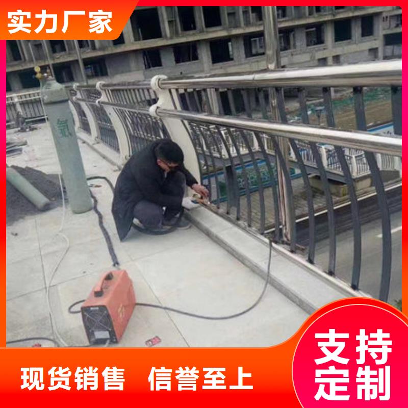 资讯:扬州不锈钢桥梁防撞护栏厂家