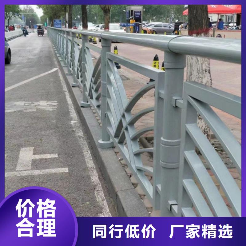 蓝田桥梁护栏-桥梁护栏保量