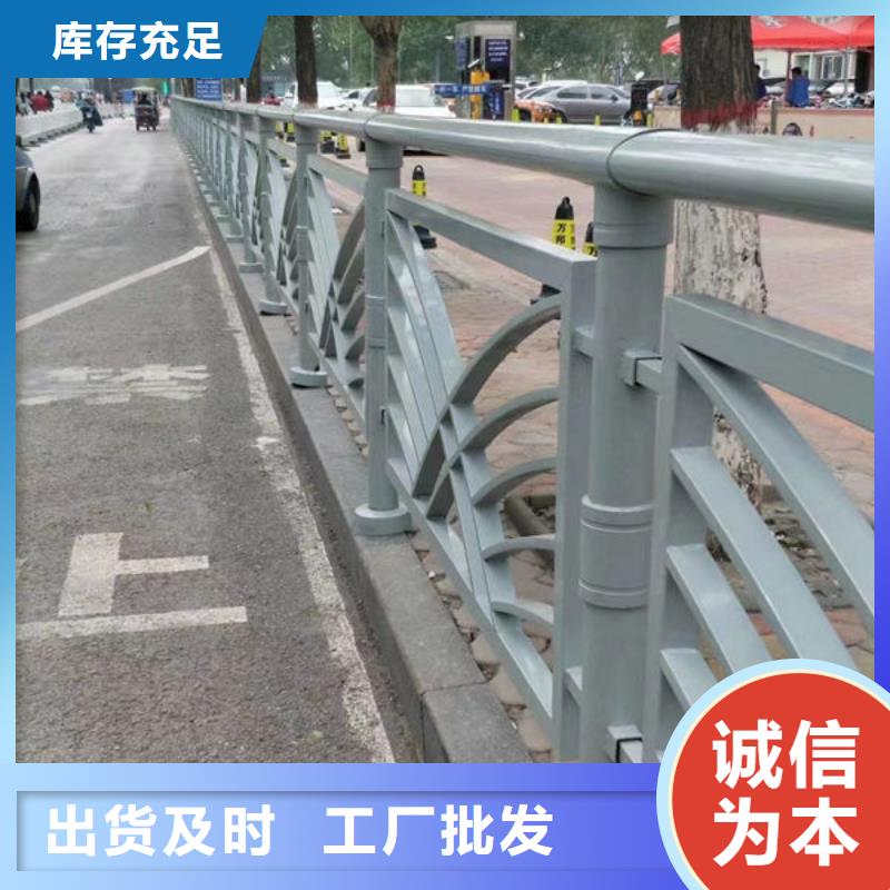 找良庆桥梁防撞护栏实体大厂