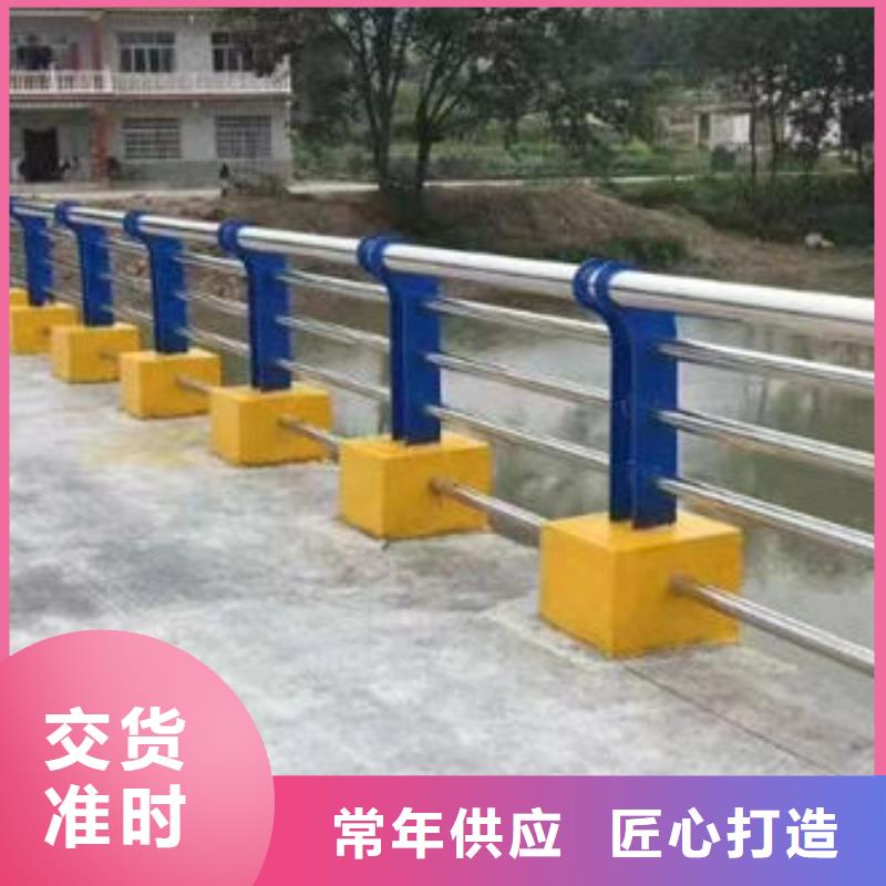 蓝田桥梁护栏-桥梁护栏保量