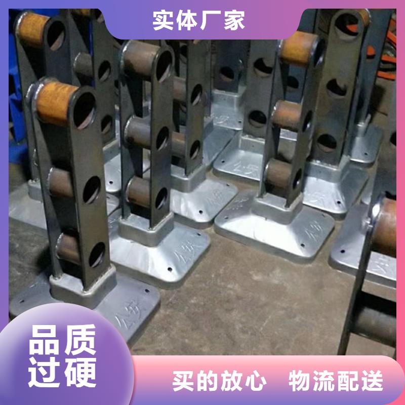 铜山不锈钢道路护栏-制作精良