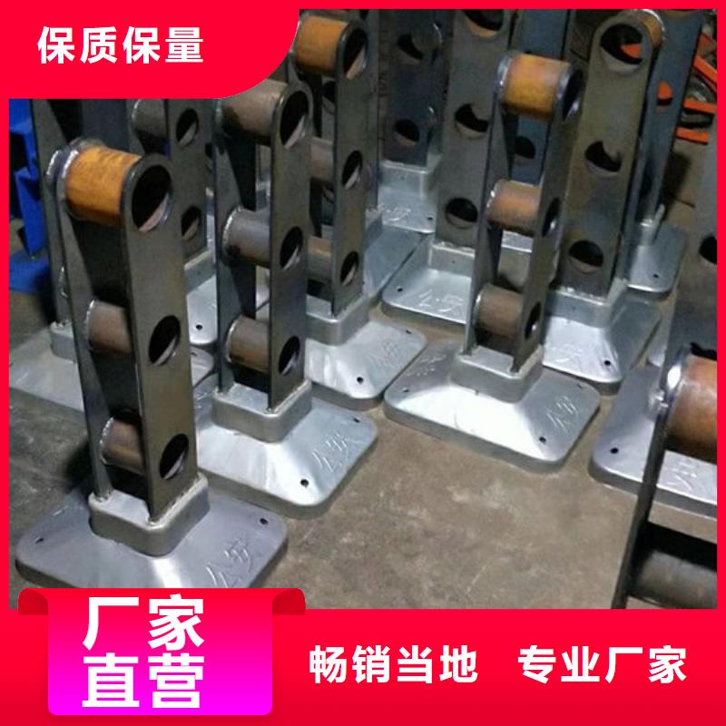 洋县护栏多年老厂