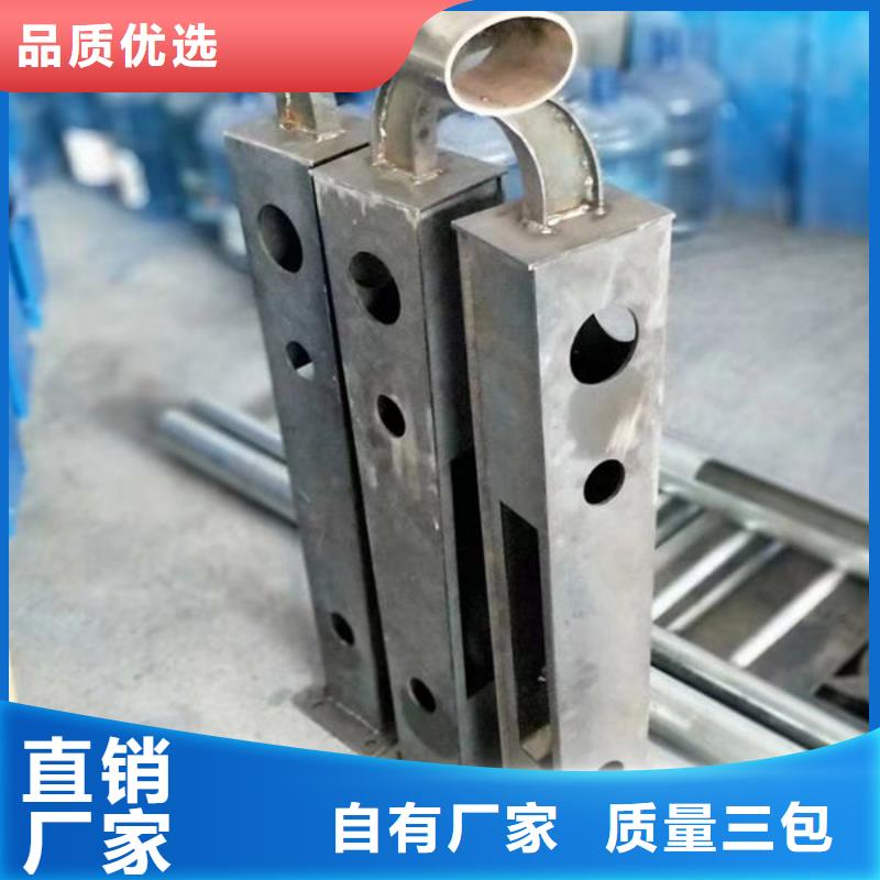 长春不锈钢护栏_量身定制