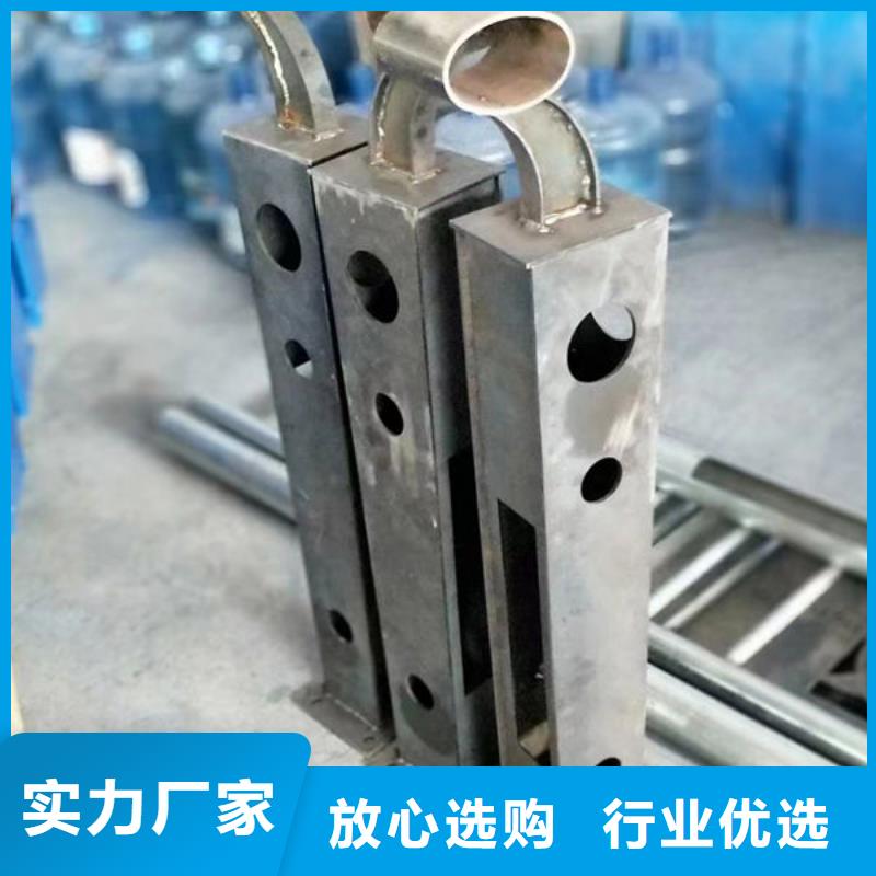 长顺防撞护栏好货不怕比