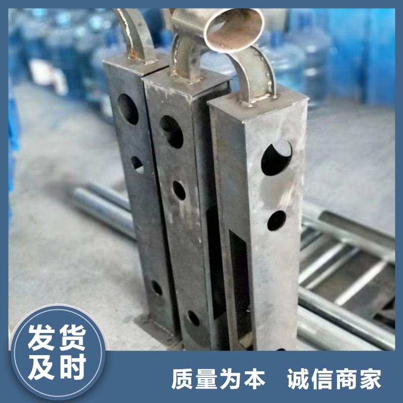 赣榆护栏个性化定制