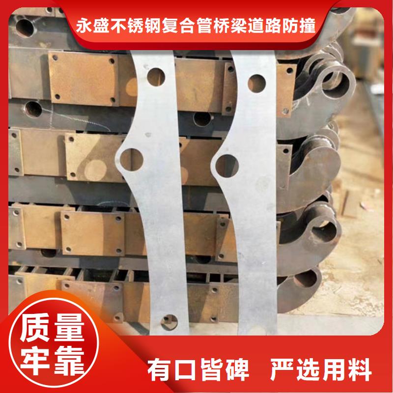 扬州护栏、护栏厂家-本地品牌