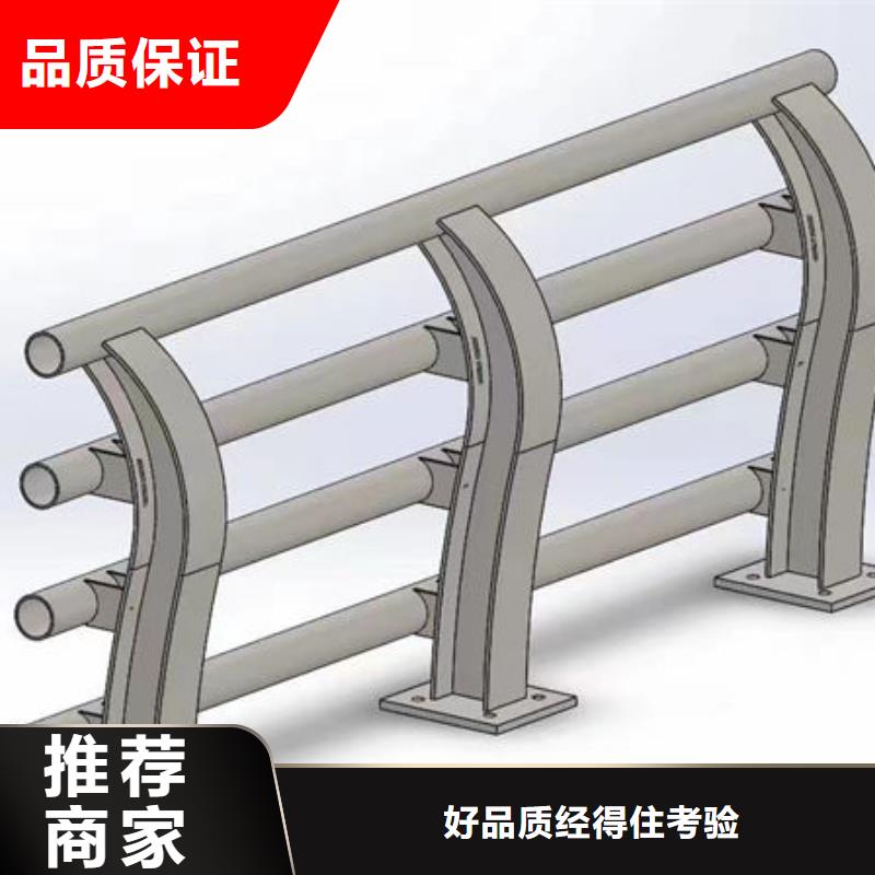 桑日专业销售桥梁护栏-热销