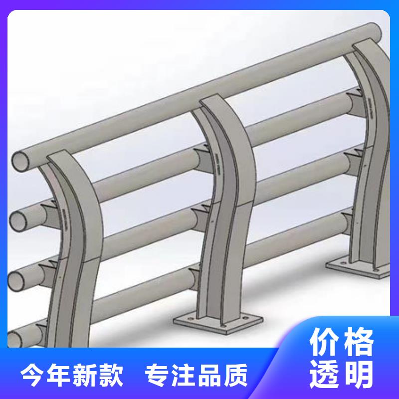 长顺防撞护栏好货不怕比