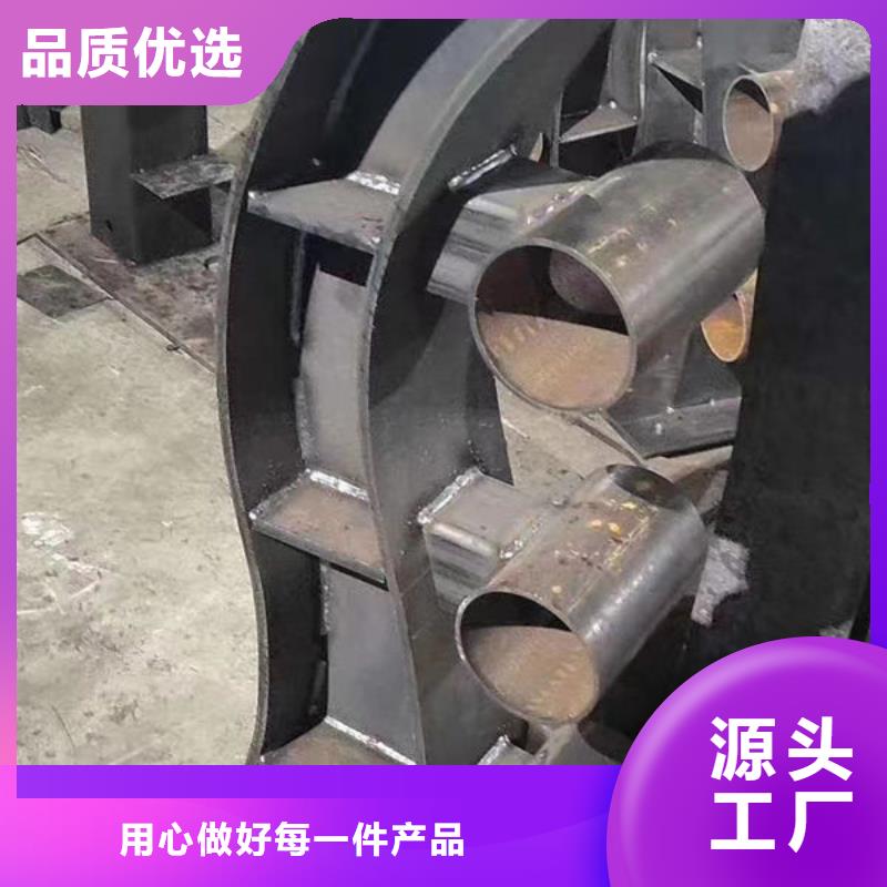 江南常年供应护栏-放心