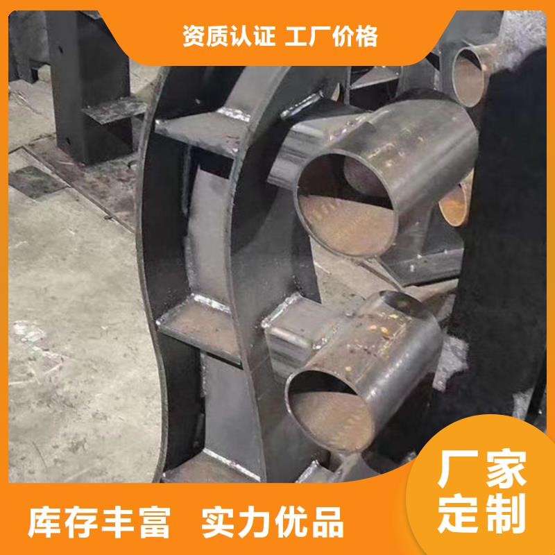 凤山不锈钢护栏直供