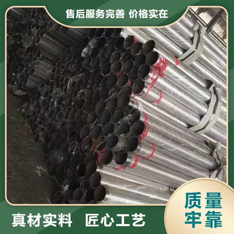 什邡不锈钢桥梁防撞护栏生产厂家欢迎咨询订购