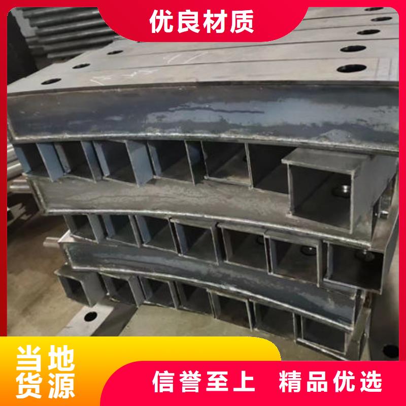 清河防撞护栏有资质