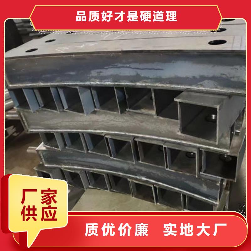 销售西乡塘不锈钢道路护栏