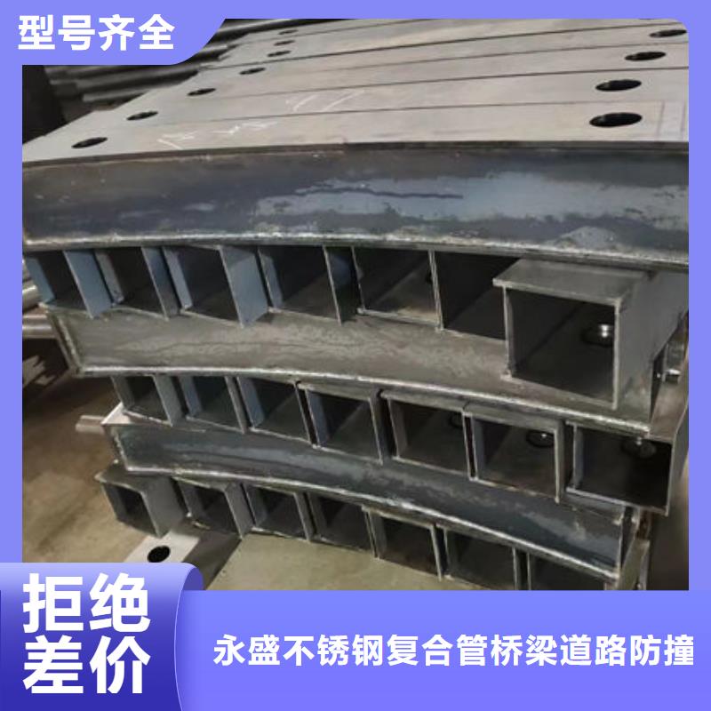 延长不锈钢护栏定制加工