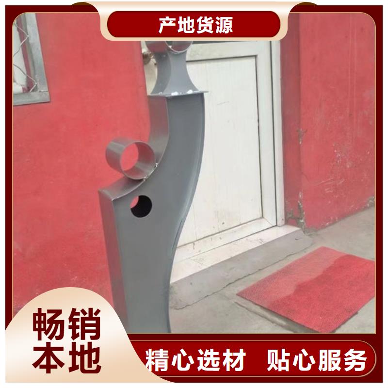清河防撞护栏有资质