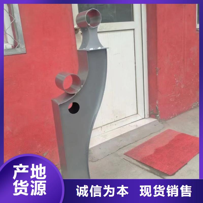 柞水不锈钢桥梁防撞护栏厂家