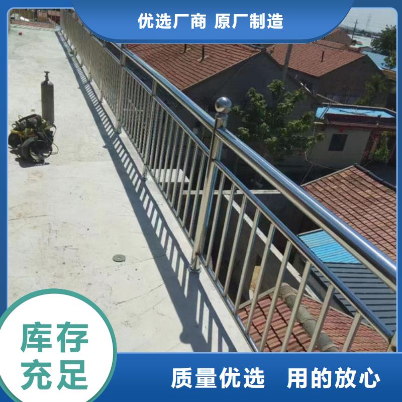 惠山护栏-护栏出货快
