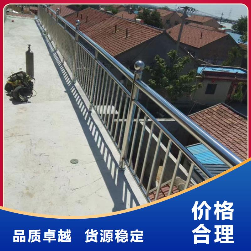 销售西乡塘不锈钢道路护栏