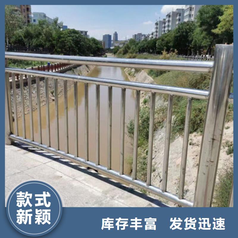 芝罘靠谱的不锈钢防撞护栏基地