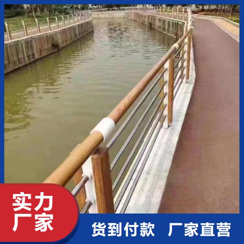 正安不锈钢河道护栏厂商