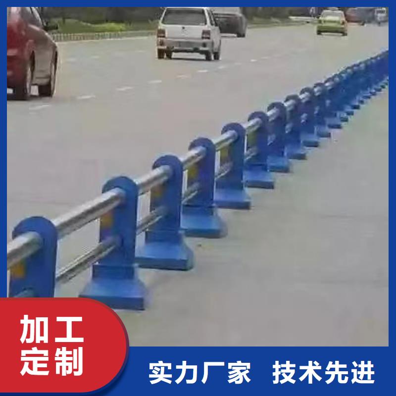 海陵不锈钢桥梁防撞护栏货到付款厂家