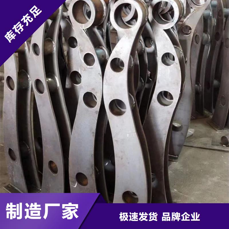 祥云桥梁防撞护栏专业定制