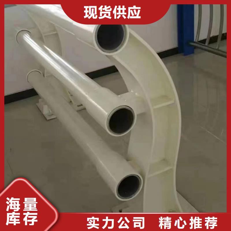 新北批发桥梁防撞护栏的厂家