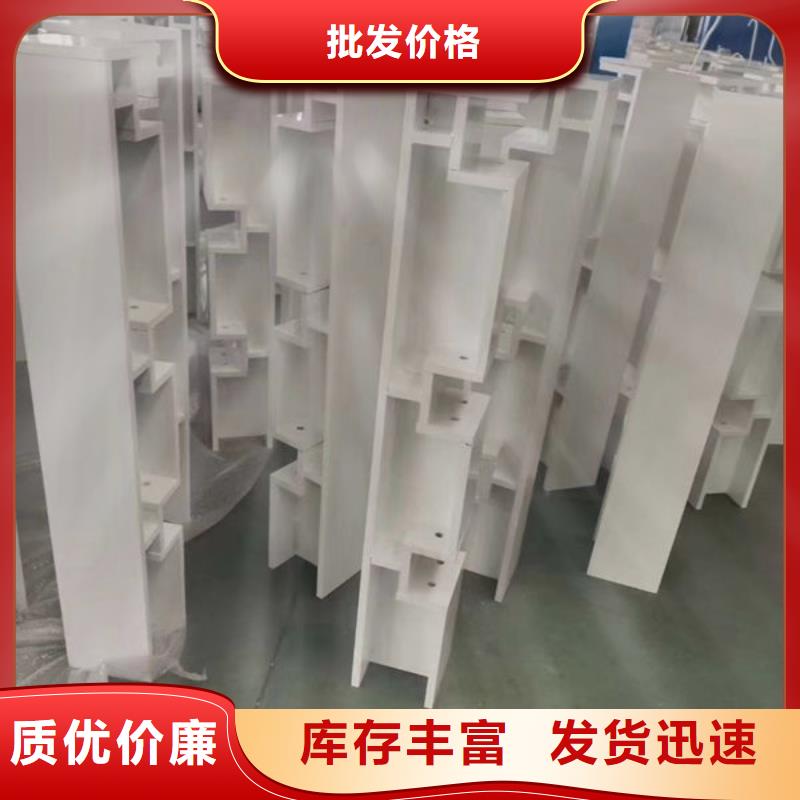 盱眙不锈钢桥梁防撞护栏-不锈钢桥梁防撞护栏质量过硬