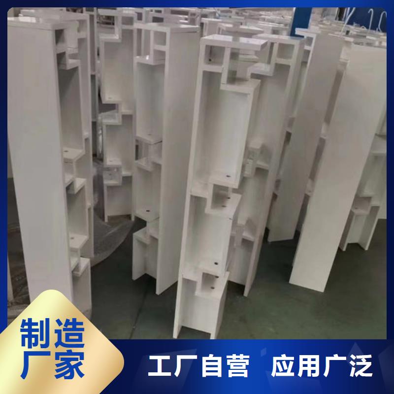 洋县护栏多年老厂