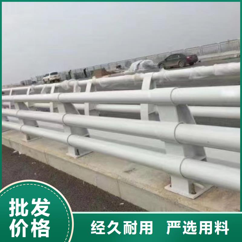 找良庆桥梁防撞护栏实体大厂