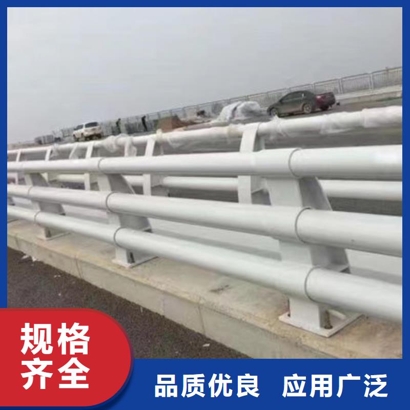 柞水不锈钢桥梁防撞护栏厂家