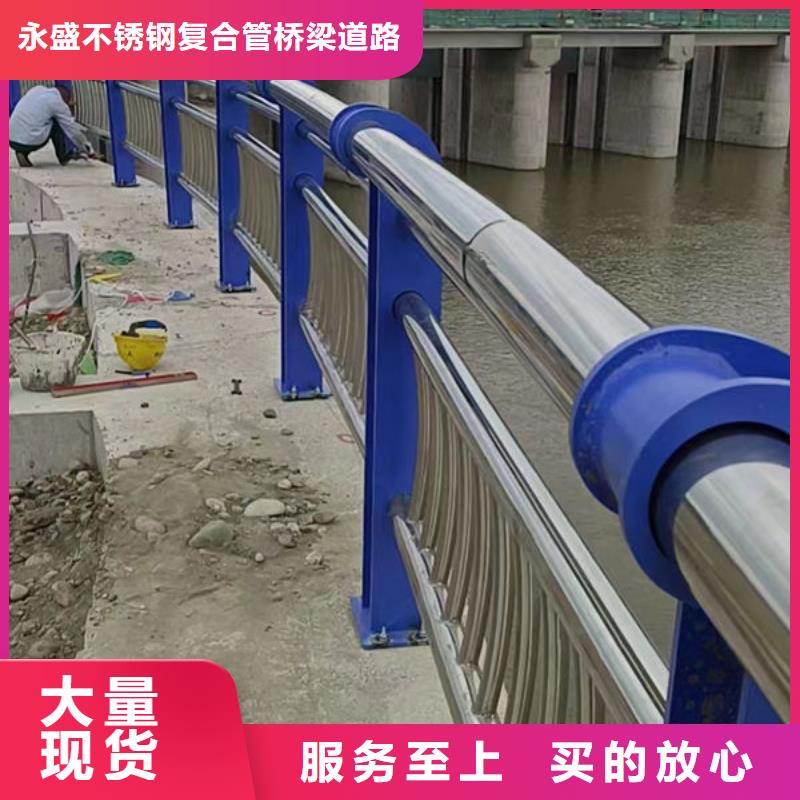 固镇不锈钢井盖护栏参数图片