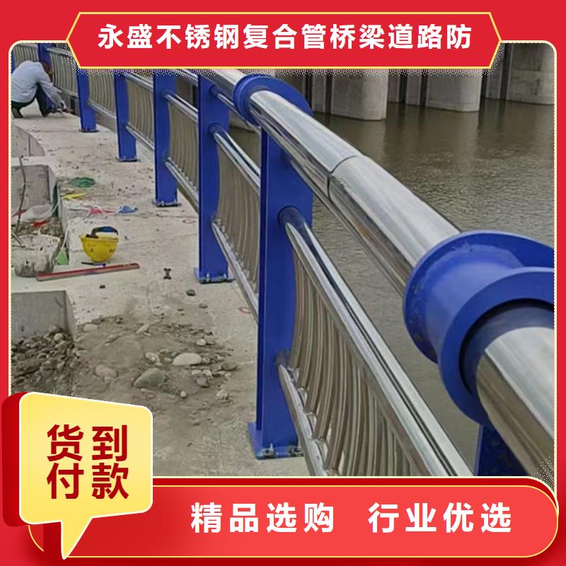 蓝田桥梁护栏-桥梁护栏保量