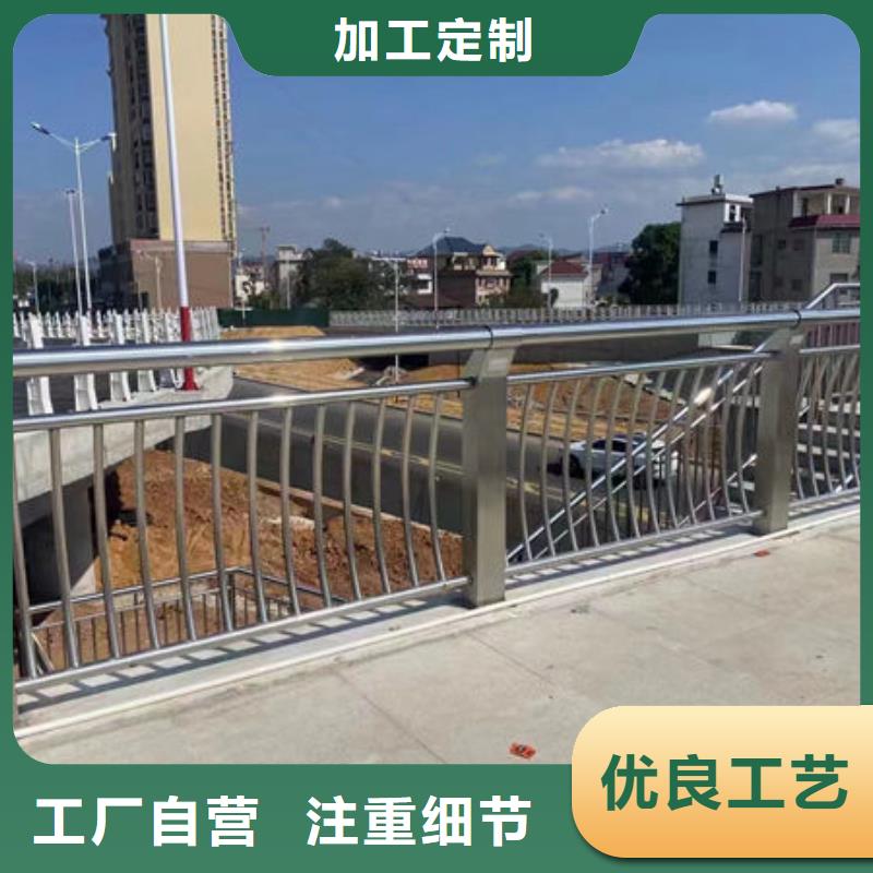 长顺定制护栏_品牌厂家