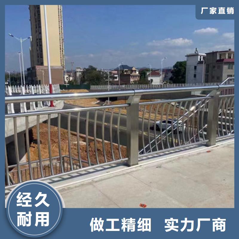如何选择盱眙不锈钢桥梁防撞护栏本地厂家