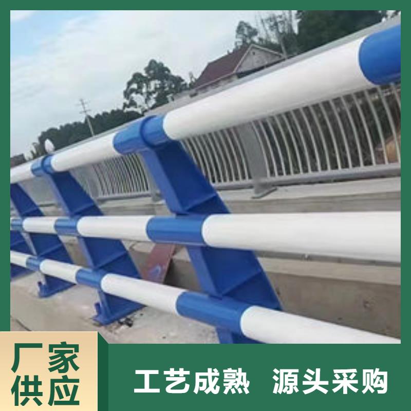 海州不锈钢桥梁护栏_支持定制