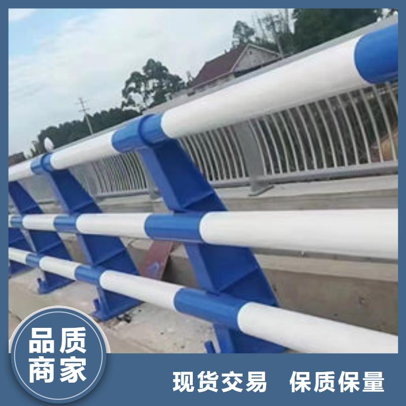 柞水不锈钢桥梁防撞护栏厂家